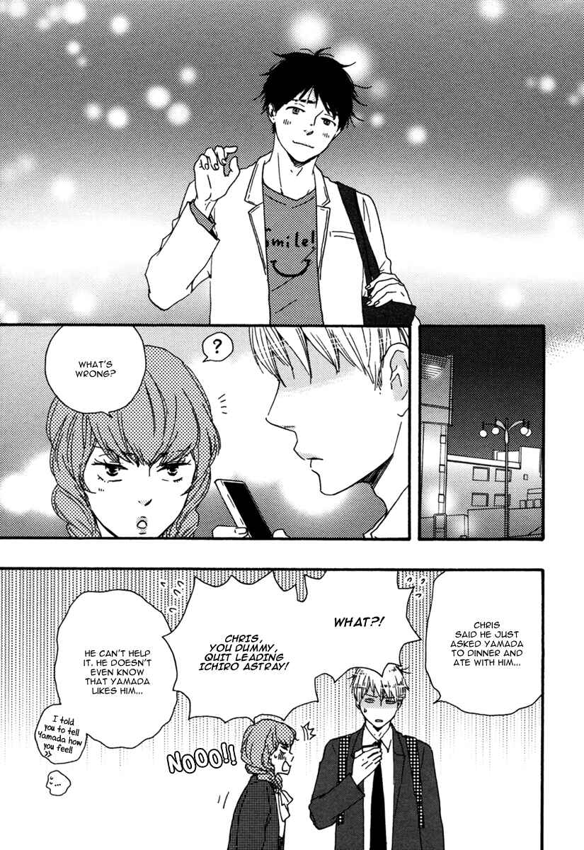 Page 12 Chapter 4 Brothers +