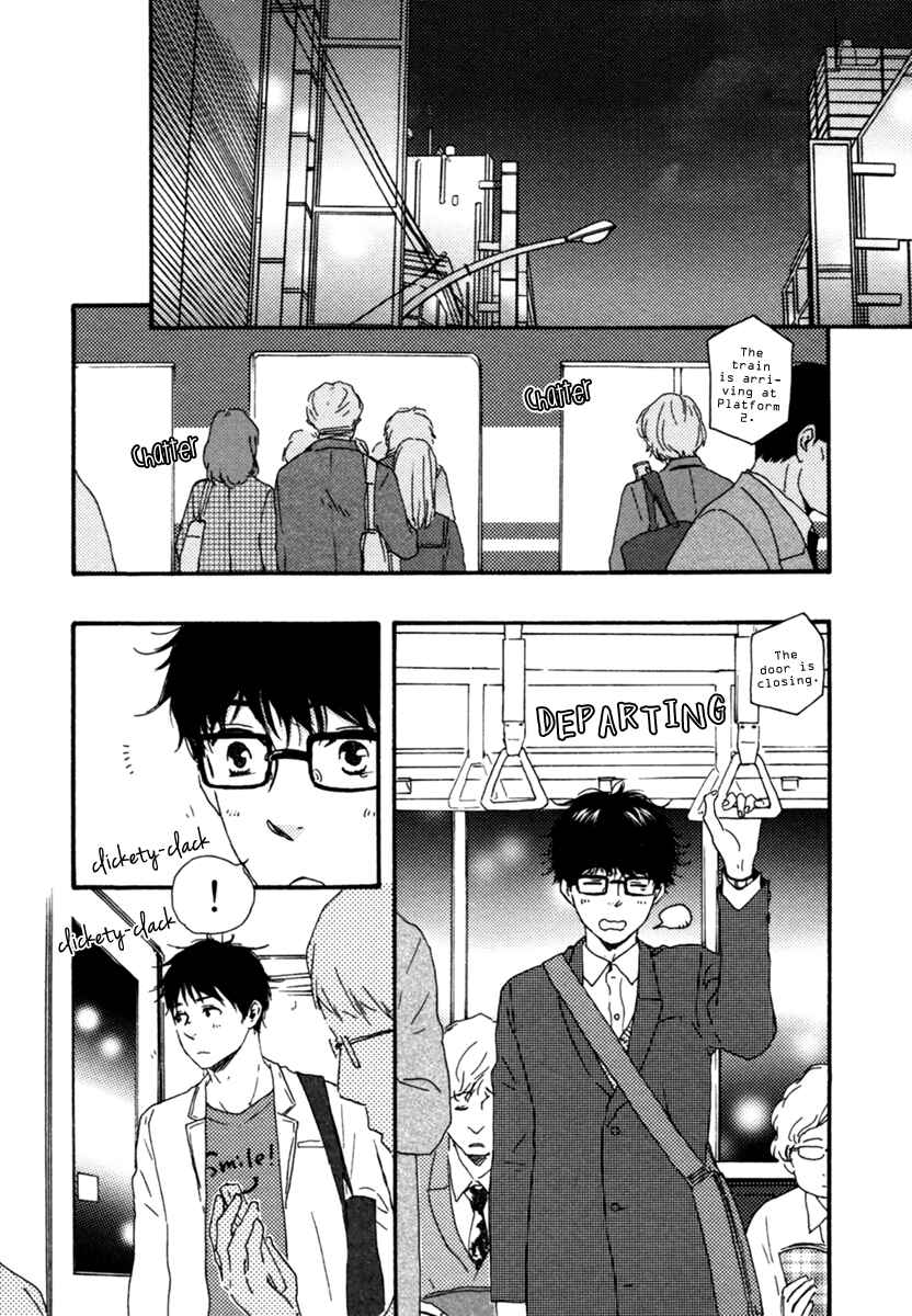 Page 5 Chapter 4 Brothers +