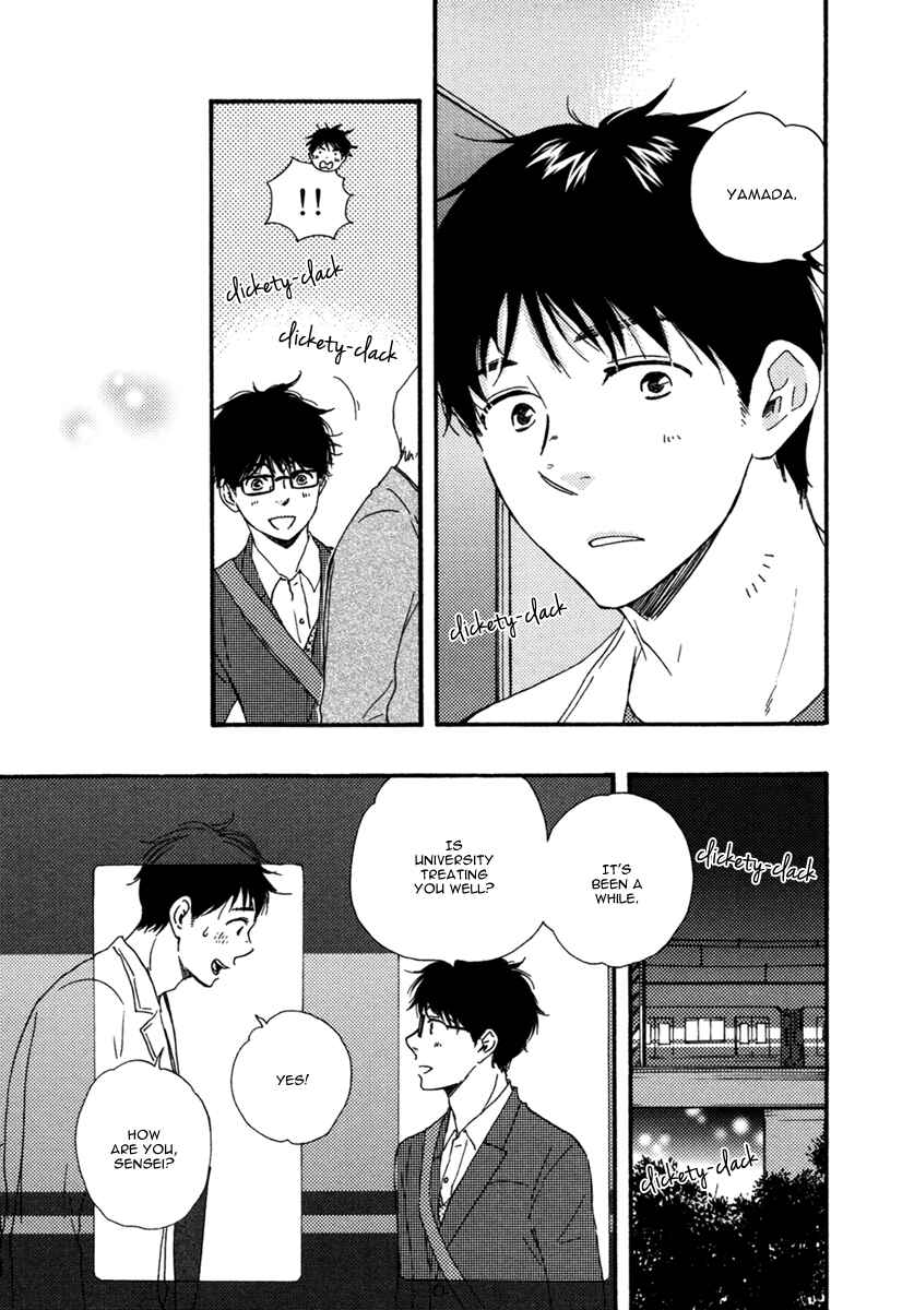 Page 6 Chapter 4 Brothers +