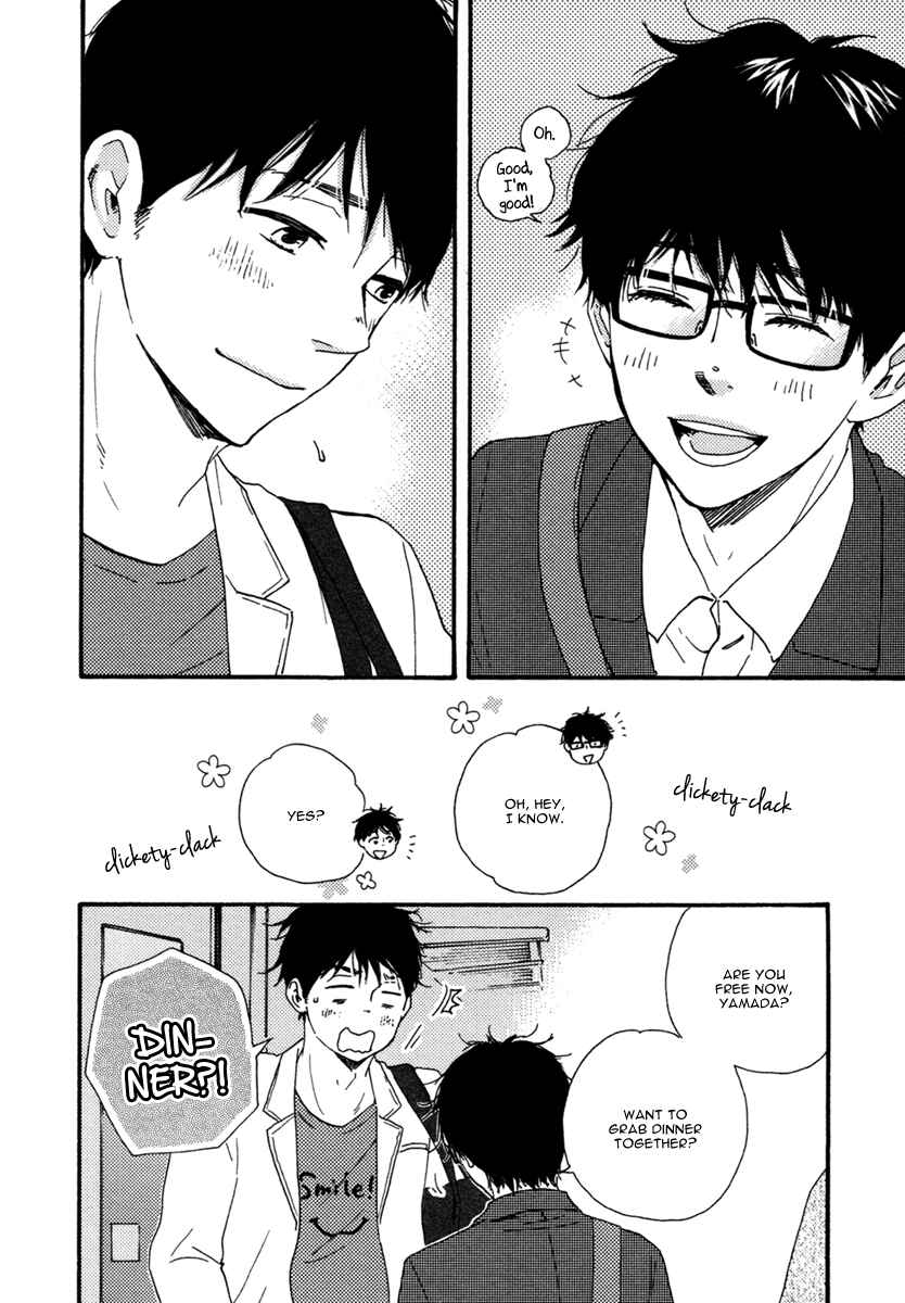 Page 7 Chapter 4 Brothers +