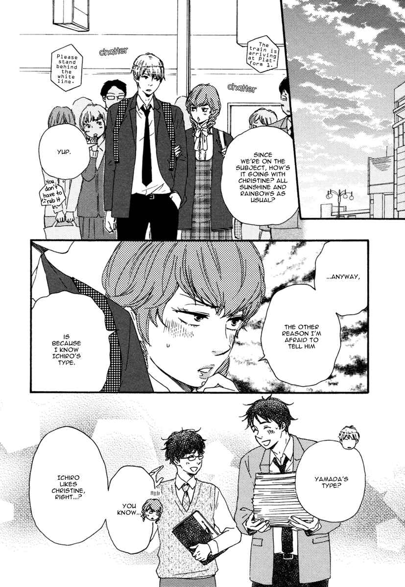 Page 15 Chapter 3 Brothers +
