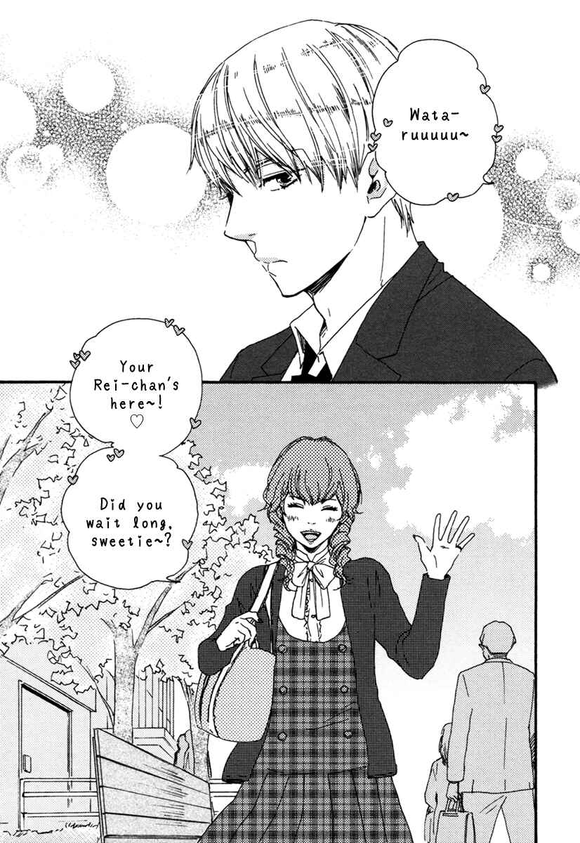 Page 6 Chapter 3 Brothers +