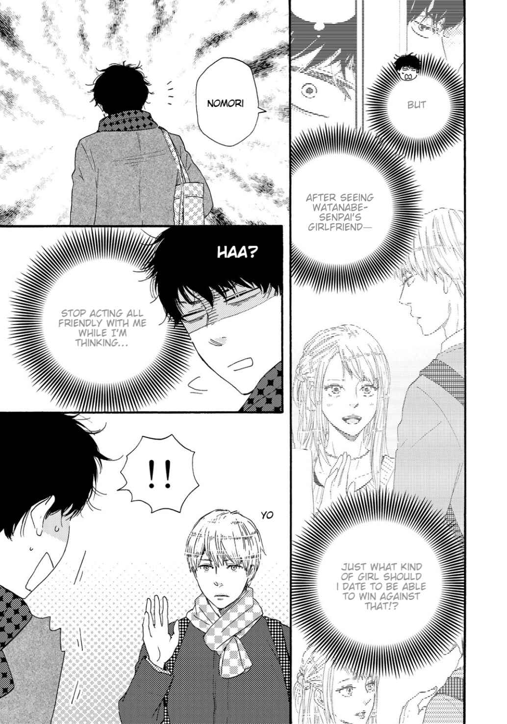Page 4 Chapter 17 Brothers +