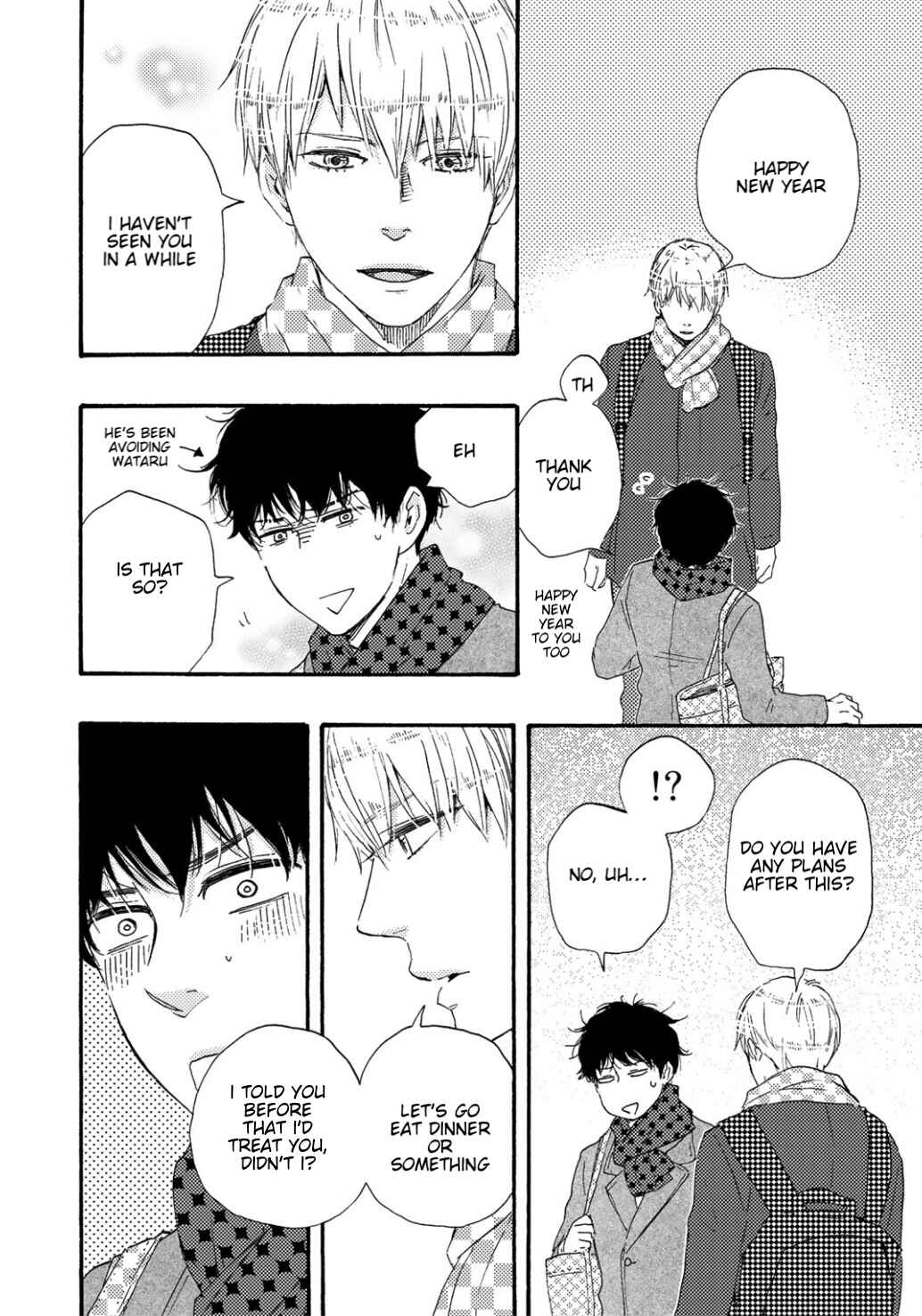 Page 5 Chapter 17 Brothers +