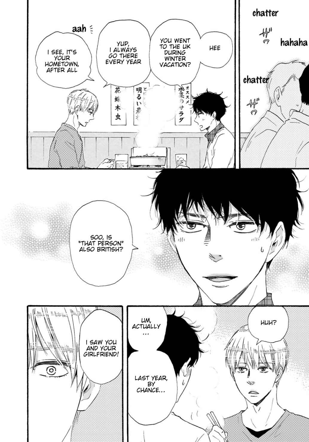 Page 7 Chapter 17 Brothers +