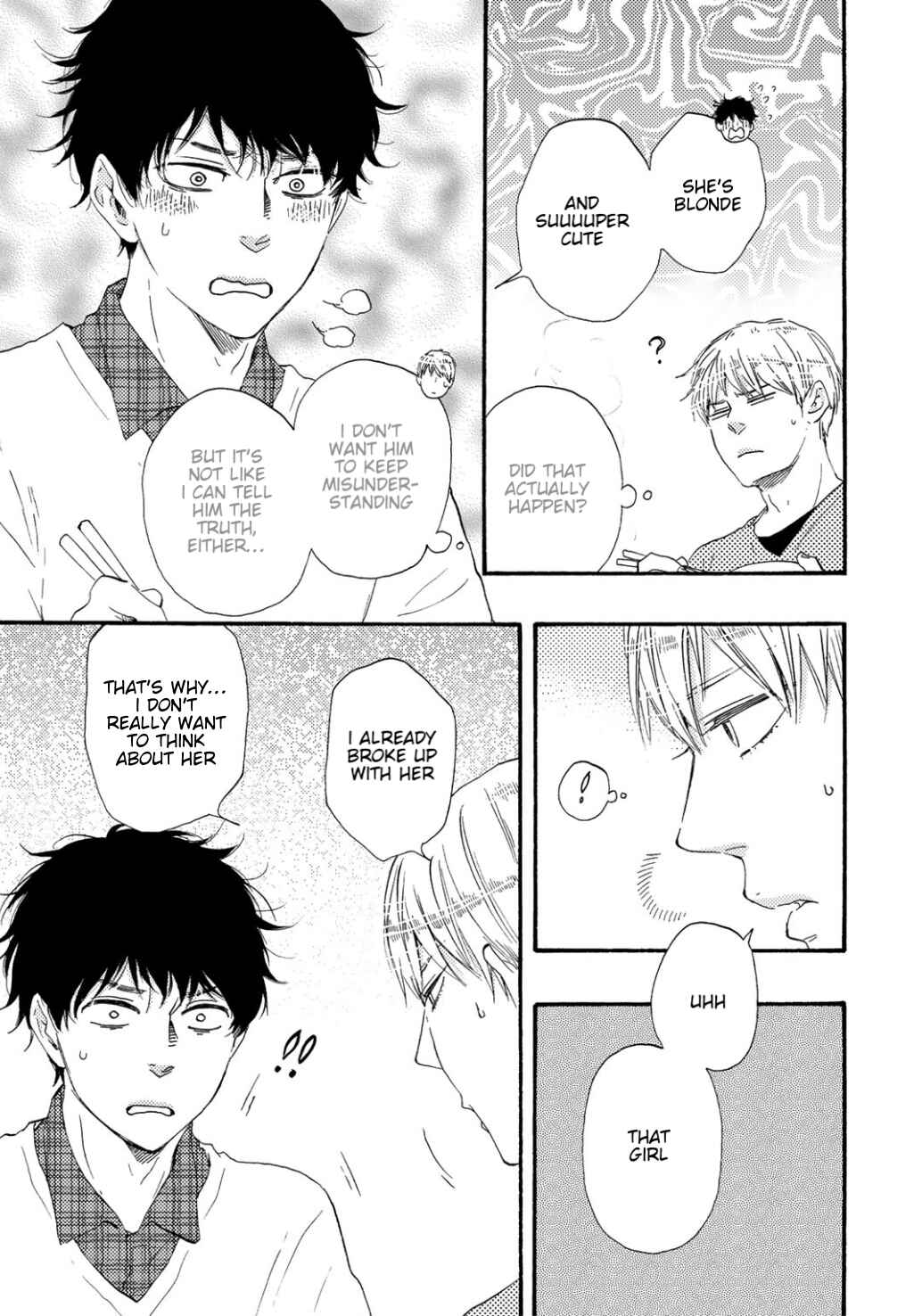 Page 8 Chapter 17 Brothers +