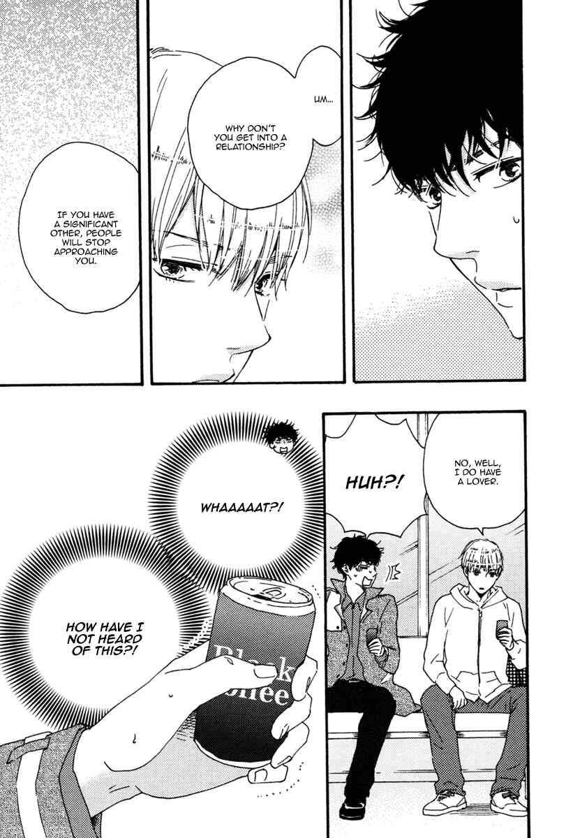 Page 12 Chapter 7 Brothers +