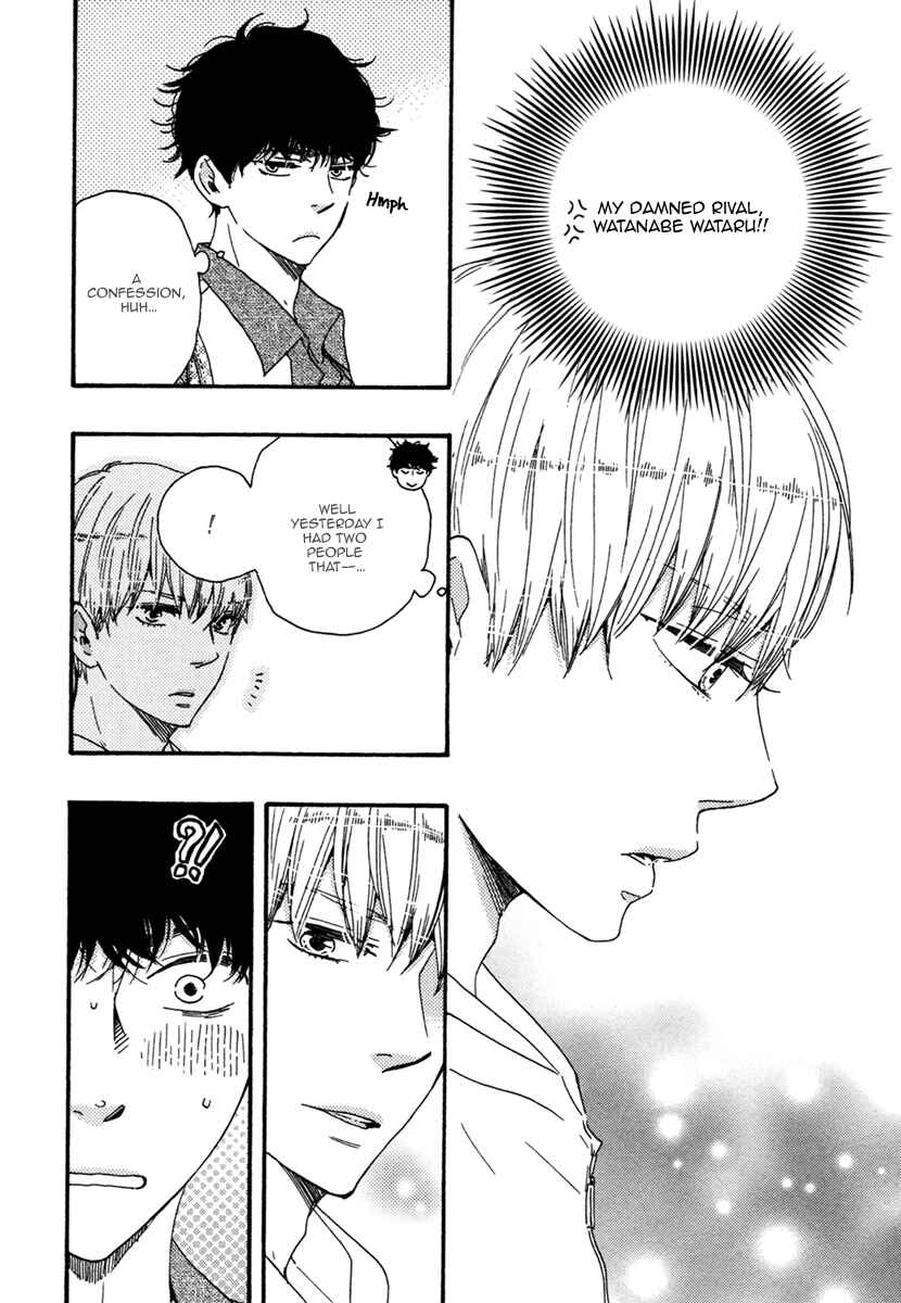 Page 9 Chapter 7 Brothers +
