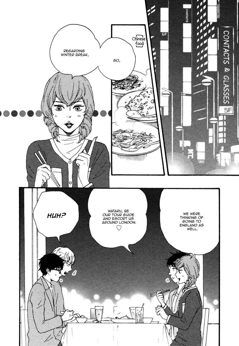 Page 7 Chapter 9 Brothers +