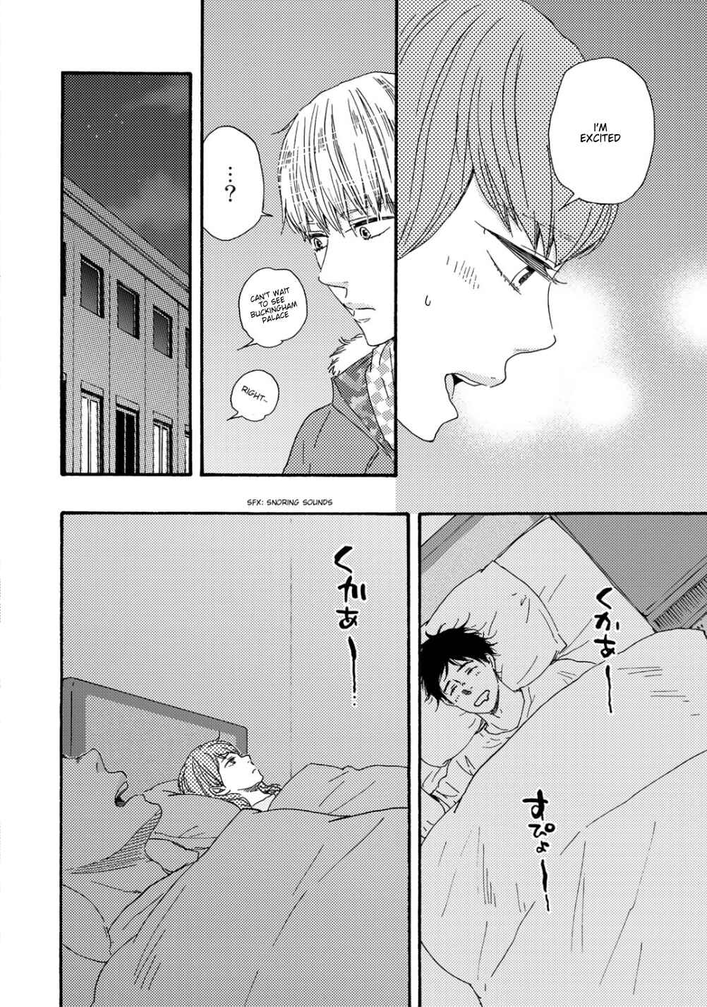 Page 12 Chapter 13 Brothers +