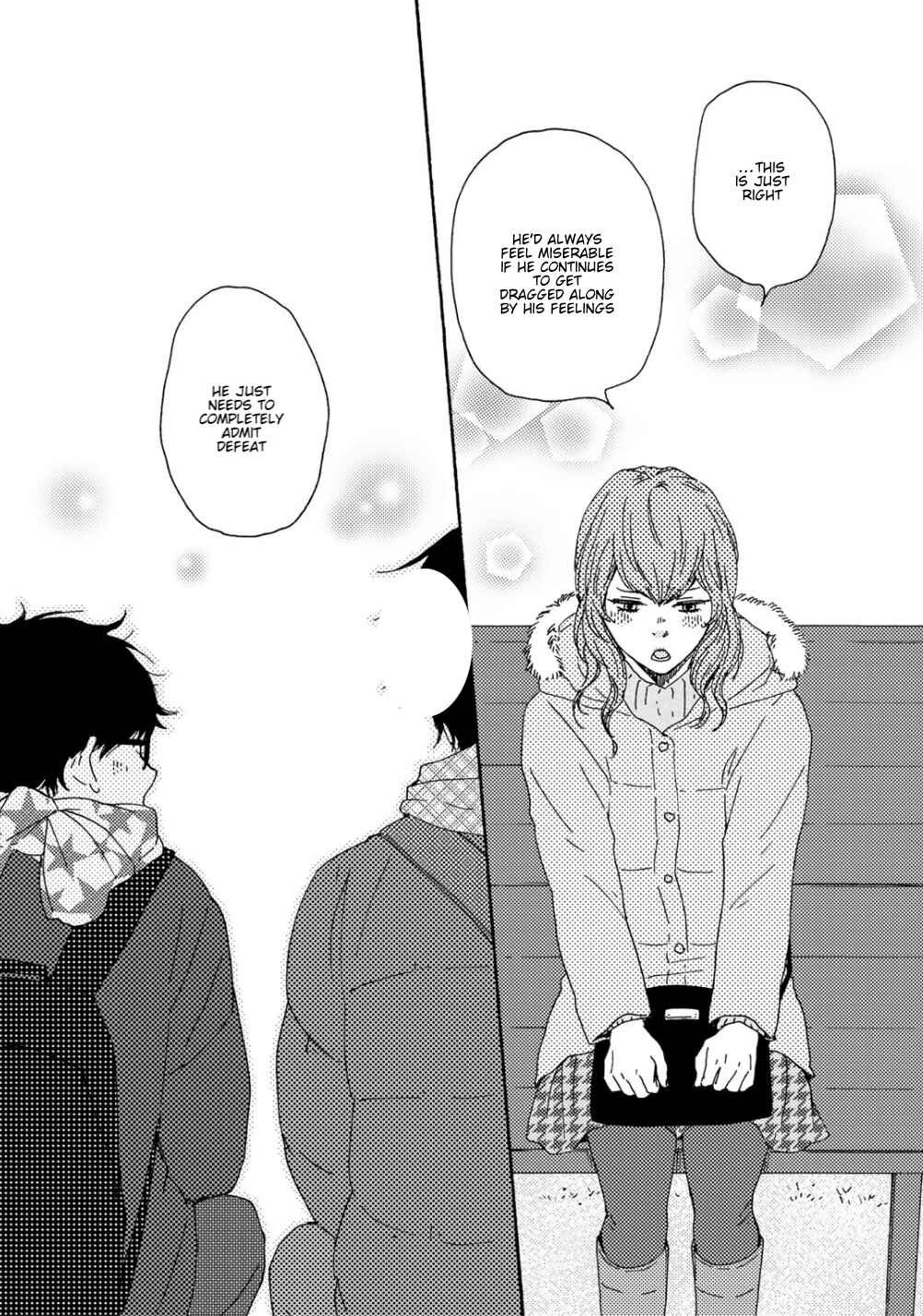 Page 20 Chapter 13 Brothers +