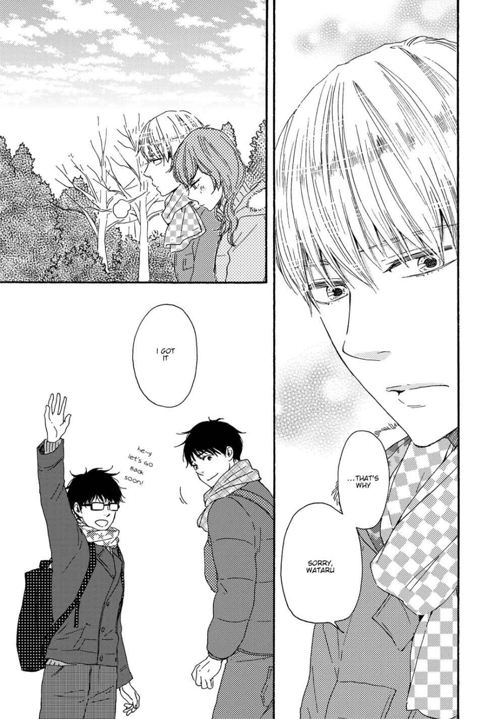 Page 21 Chapter 13 Brothers +