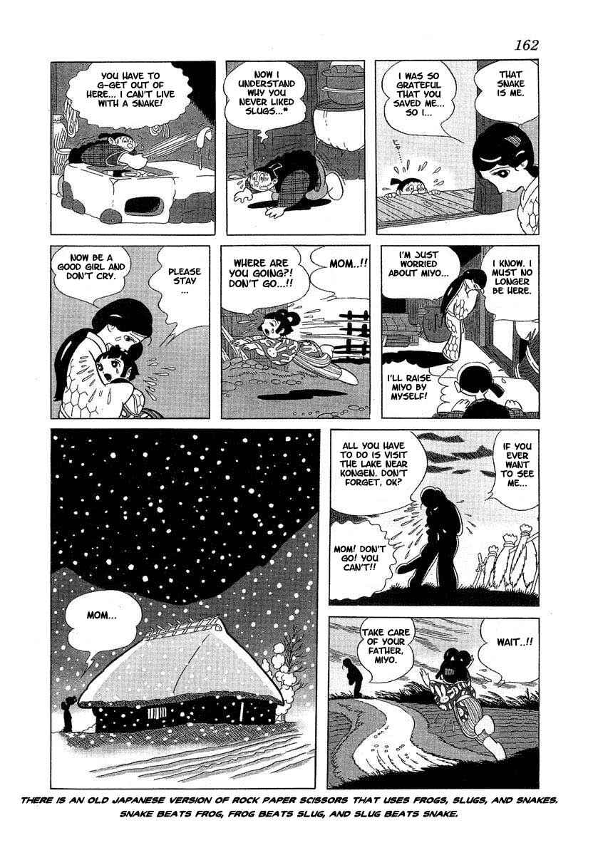 Page 4 Chapter 9 Tonkaradani Monogatari