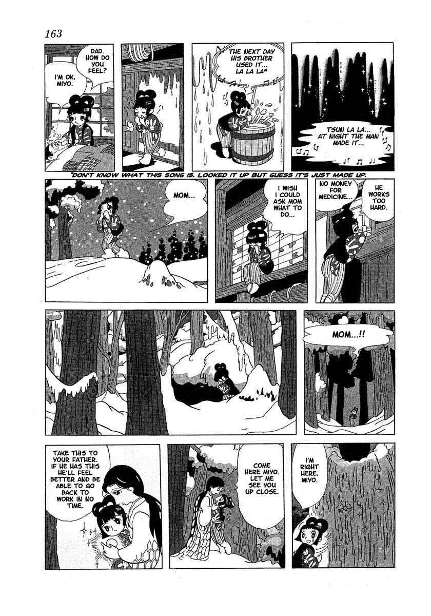 Page 5 Chapter 9 Tonkaradani Monogatari