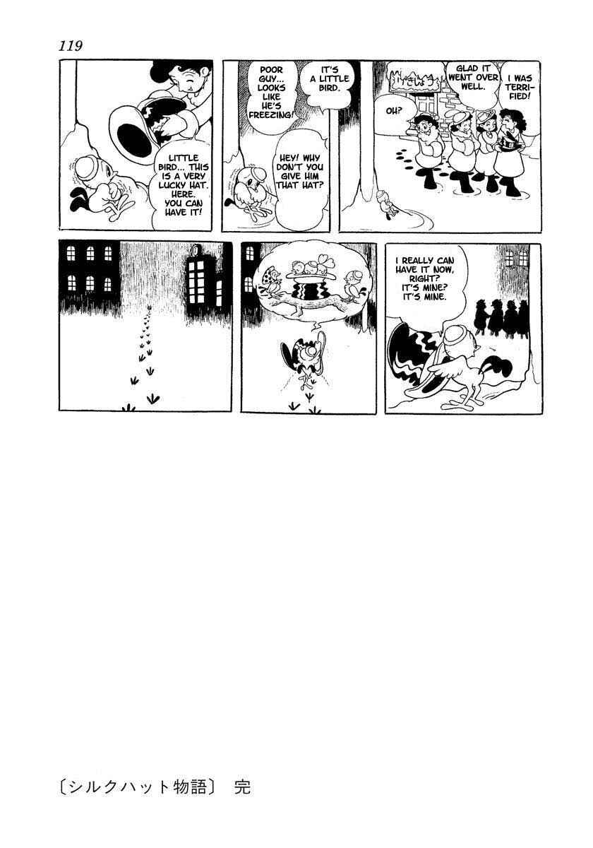 Page 15 Chapter 3 Tonkaradani Monogatari