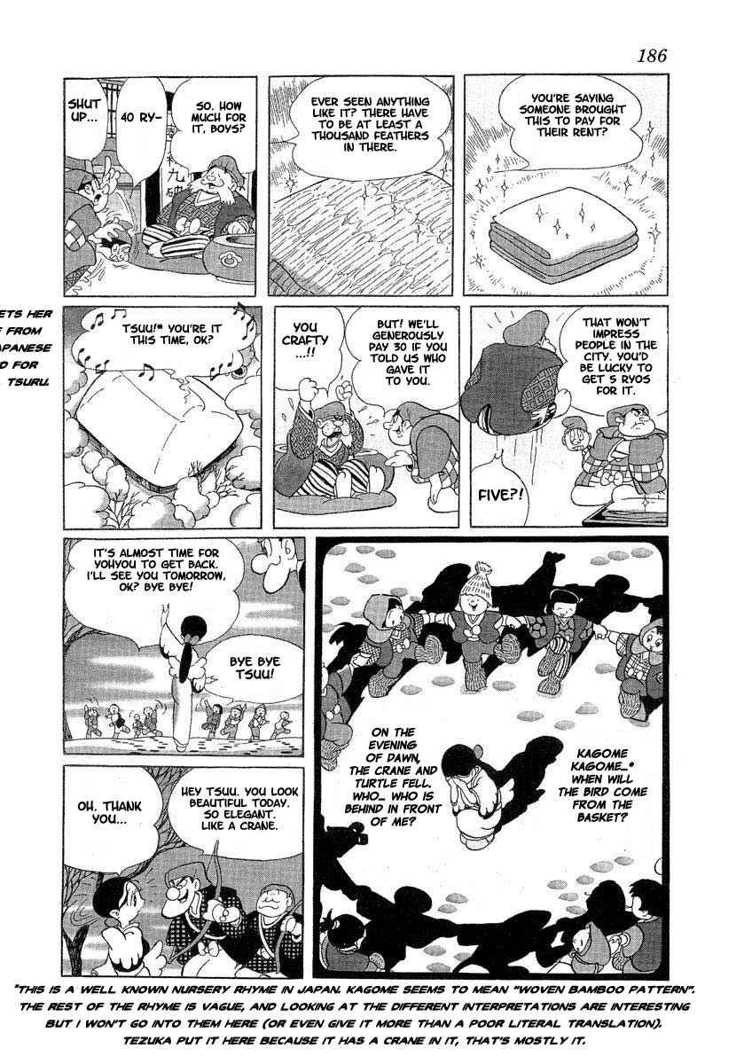 Page 10 Chapter 11 Tonkaradani Monogatari