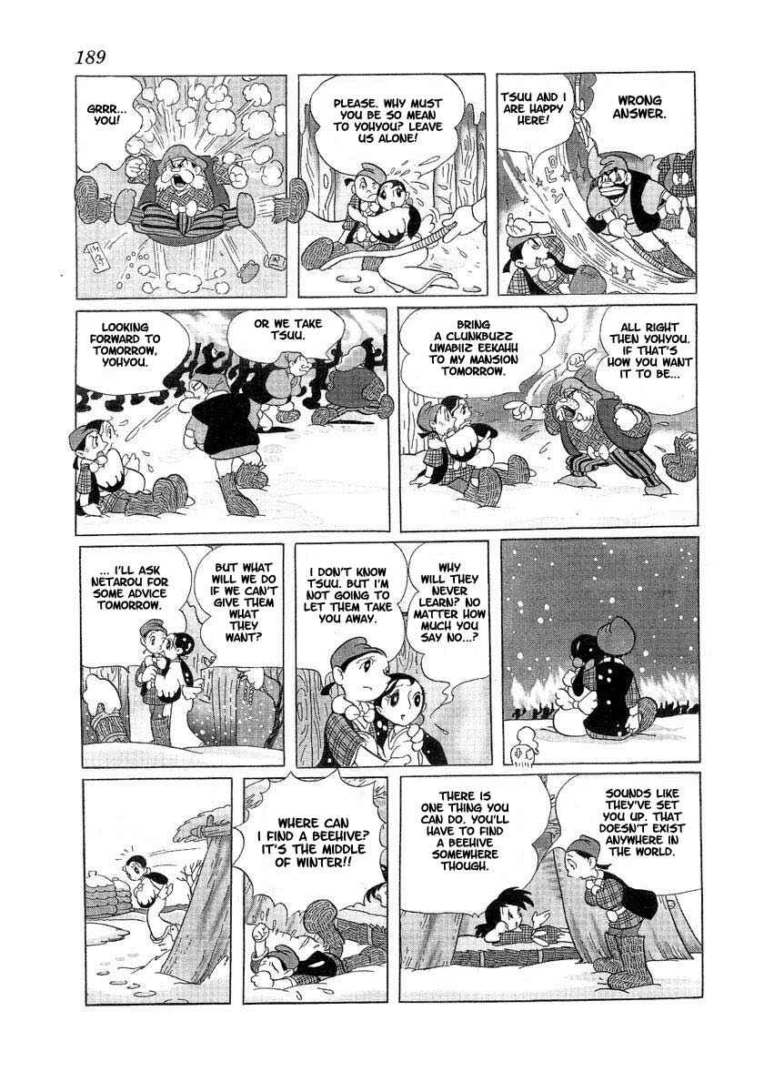 Page 13 Chapter 11 Tonkaradani Monogatari