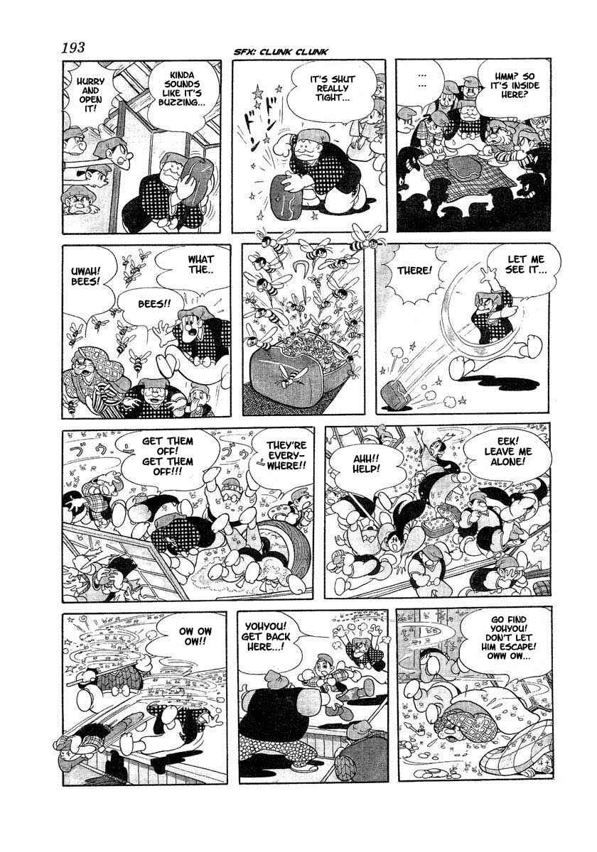 Page 17 Chapter 11 Tonkaradani Monogatari