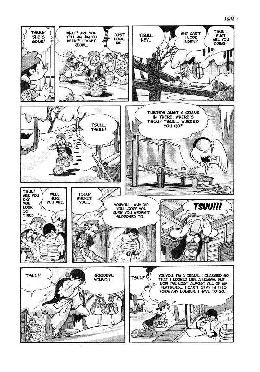Page 22 Chapter 11 Tonkaradani Monogatari