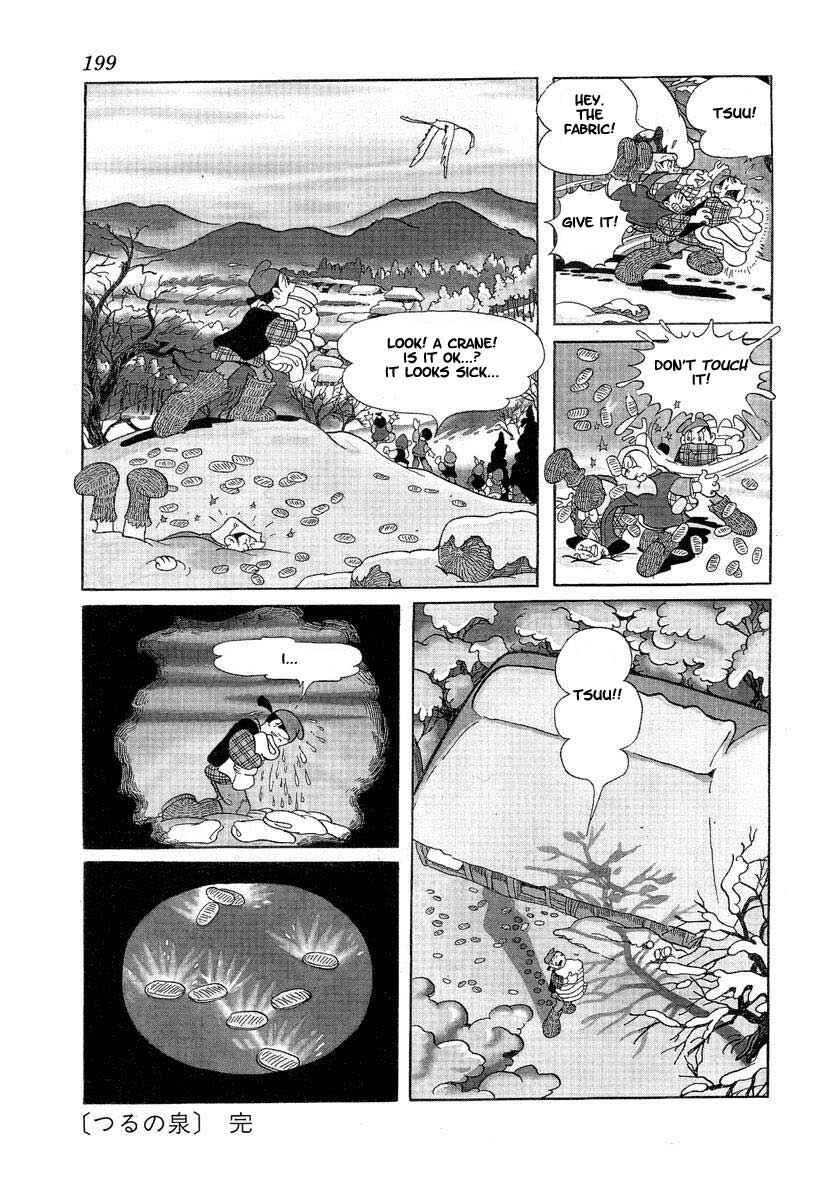 Page 23 Chapter 11 Tonkaradani Monogatari