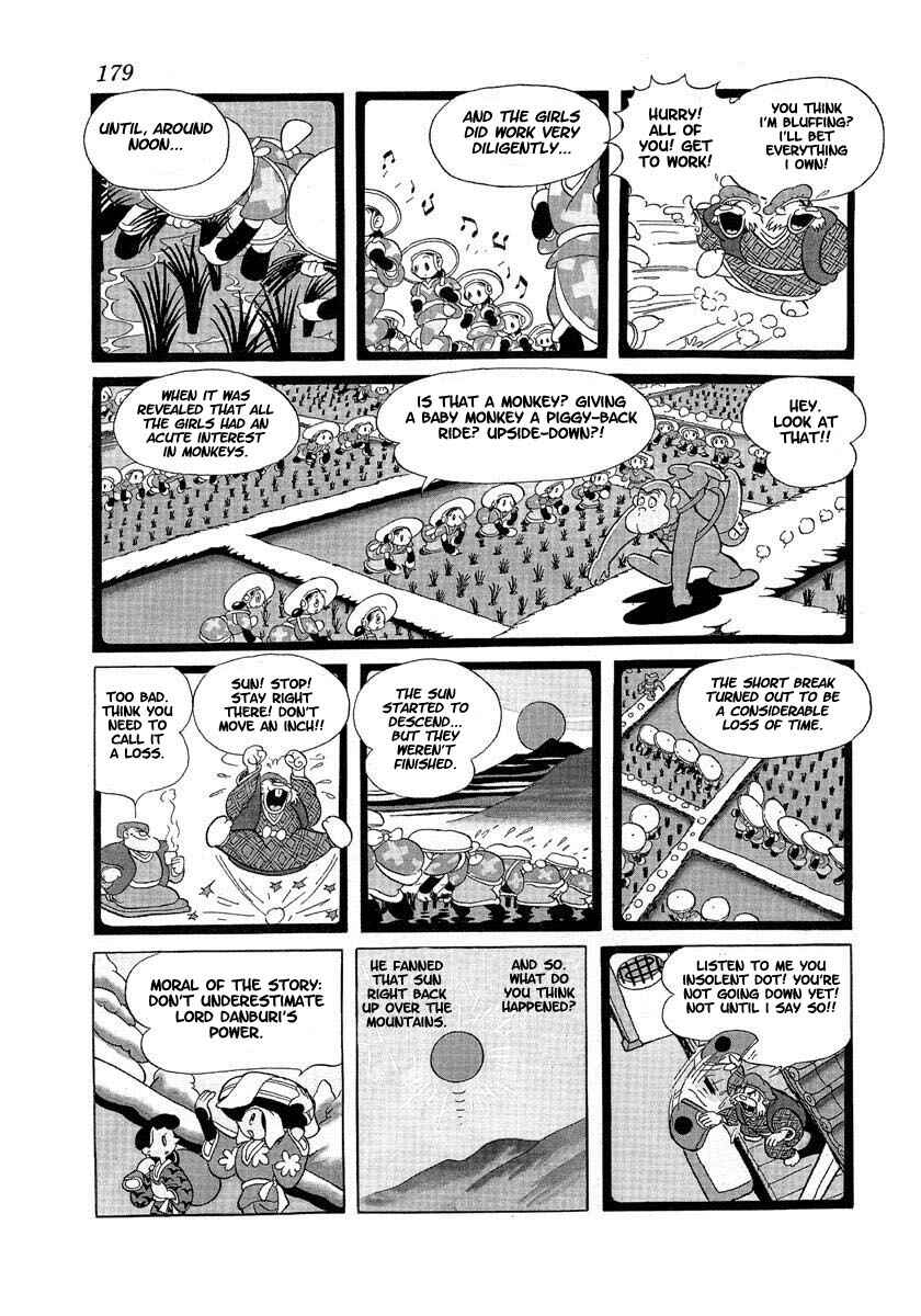 Page 3 Chapter 11 Tonkaradani Monogatari