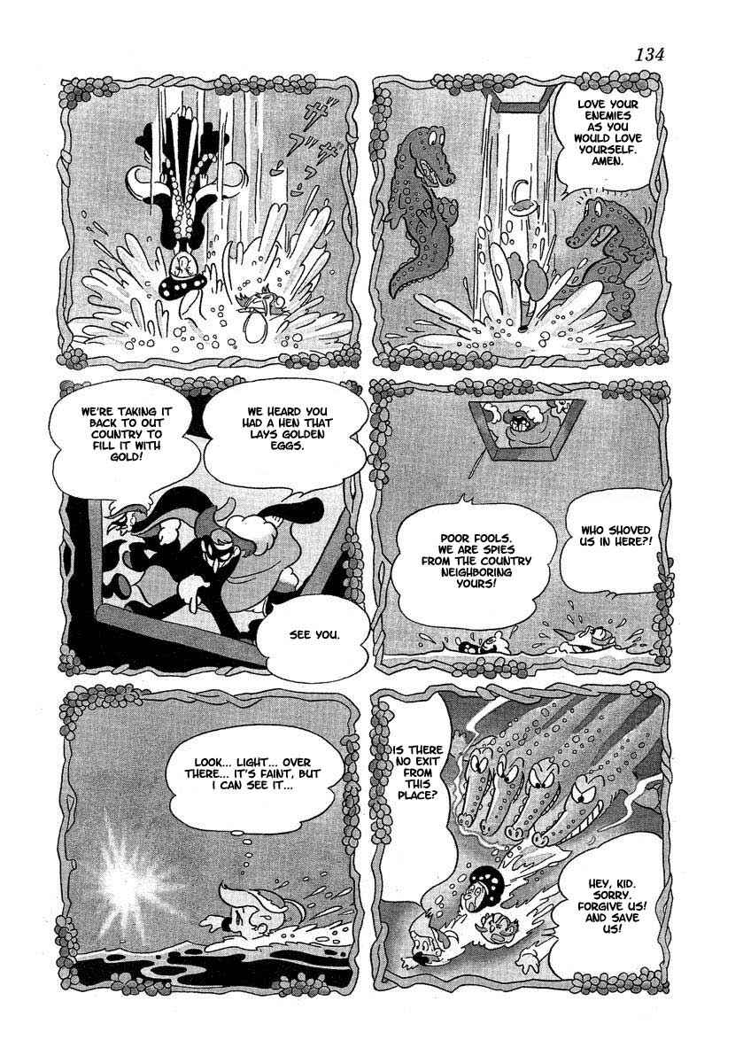 Page 14 Chapter 4 Tonkaradani Monogatari