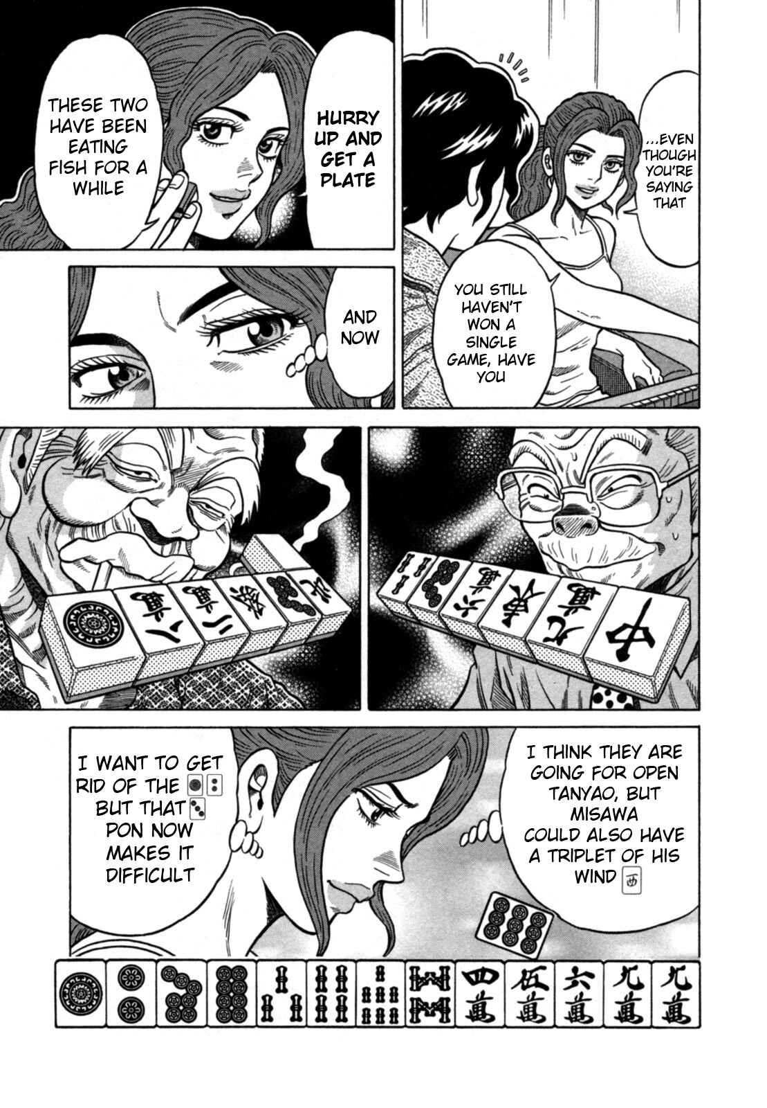 Page 13 Chapter 18 The Prodigy of Iron Calls