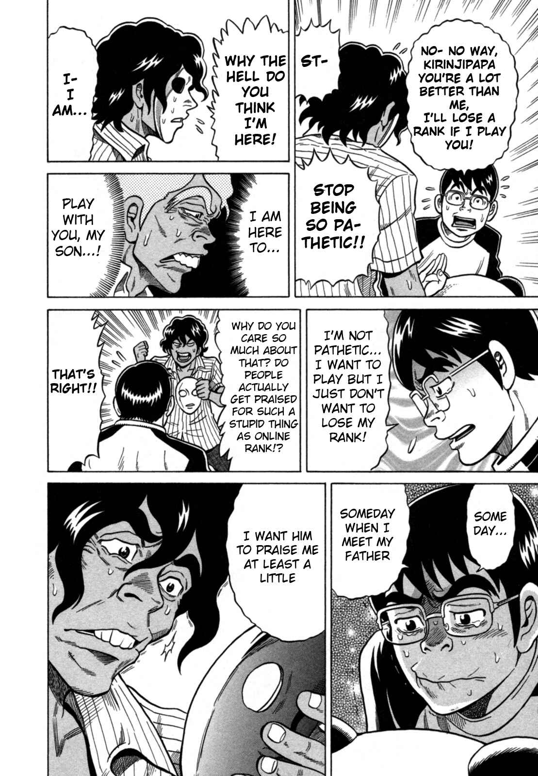 Page 20 Chapter 18 The Prodigy of Iron Calls