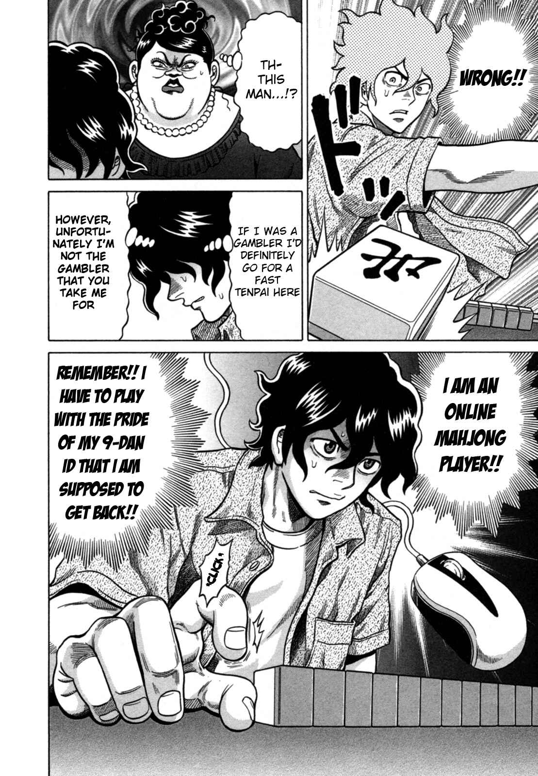 Page 22 Chapter 18 The Prodigy of Iron Calls
