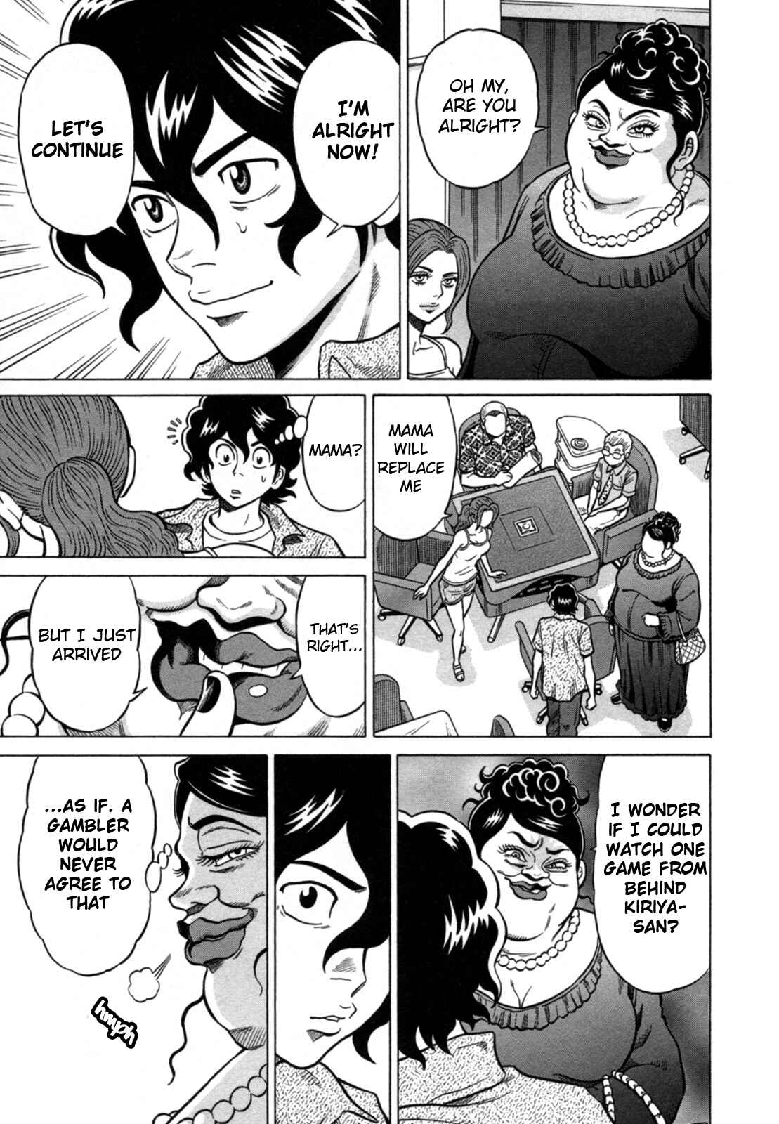 Page 3 Chapter 18 The Prodigy of Iron Calls