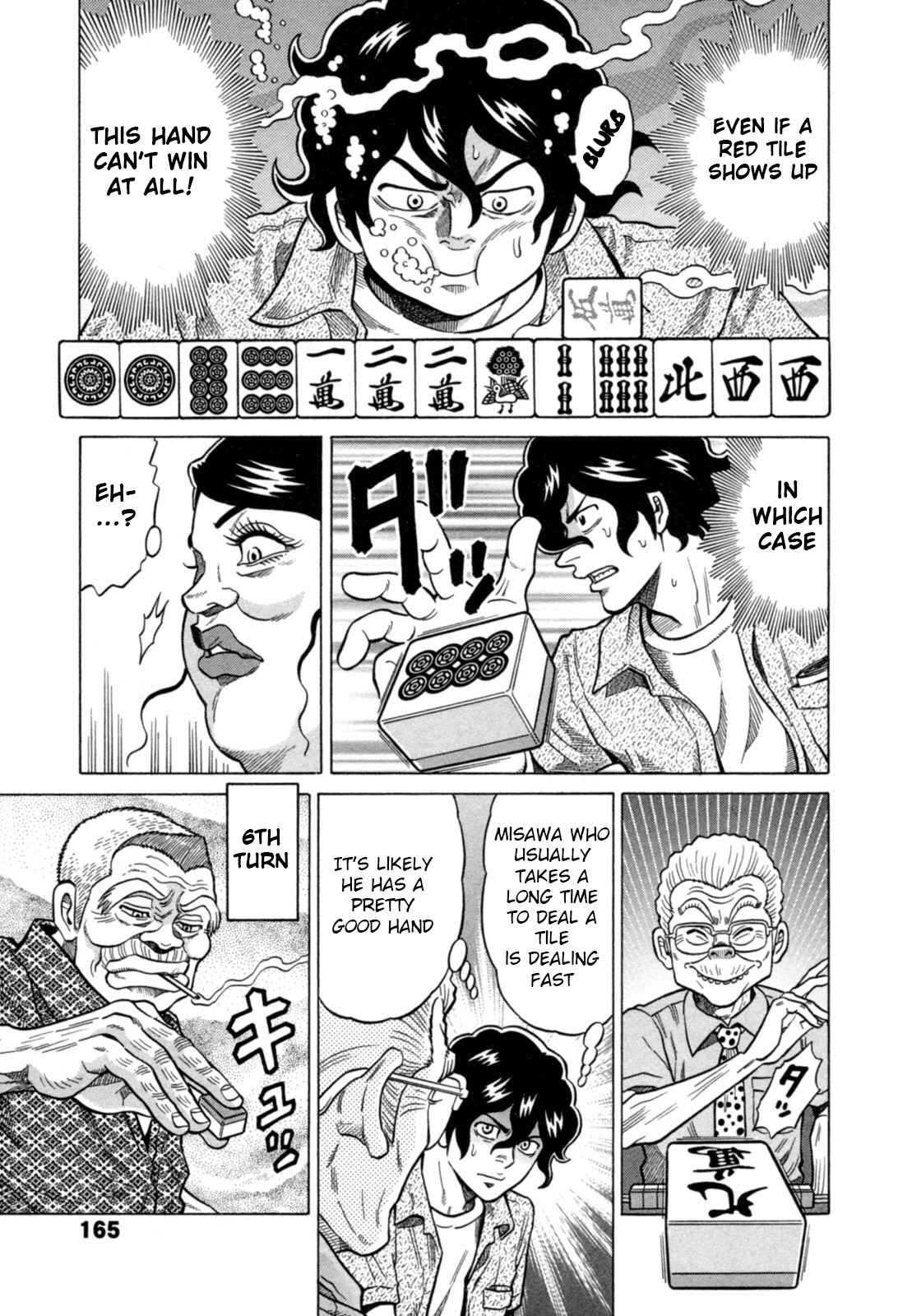Page 7 Chapter 18 The Prodigy of Iron Calls
