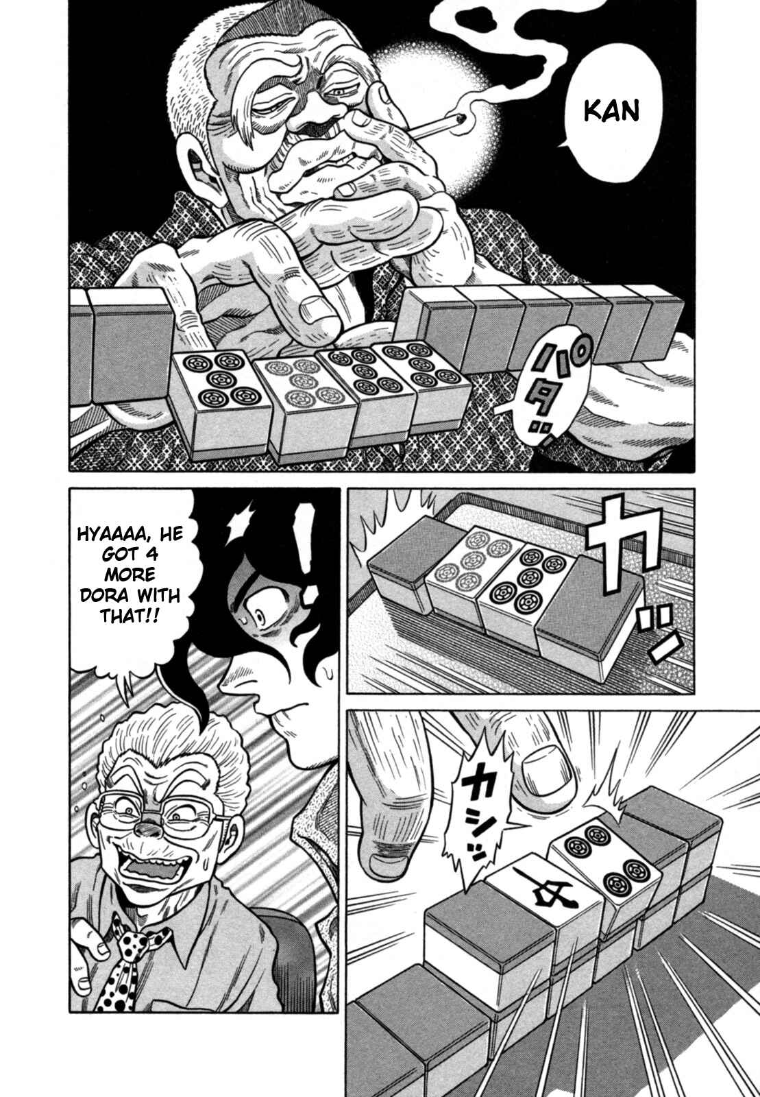 Page 8 Chapter 18 The Prodigy of Iron Calls