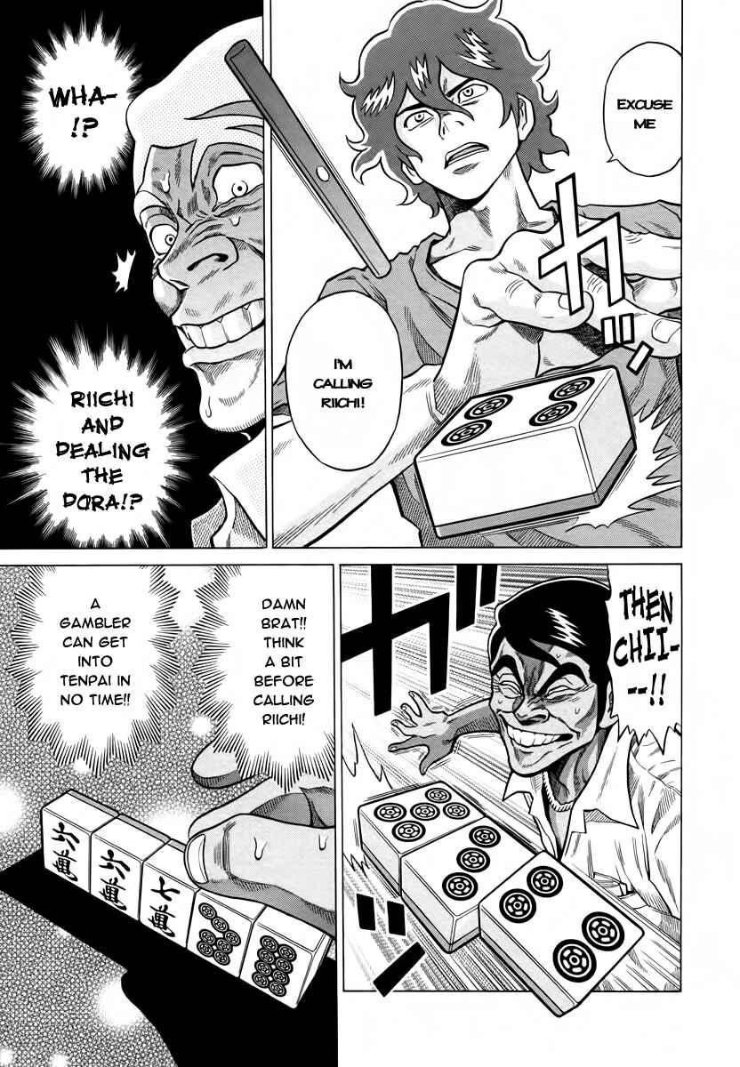 Page 11 Chapter 10 The Prodigy of Iron Calls