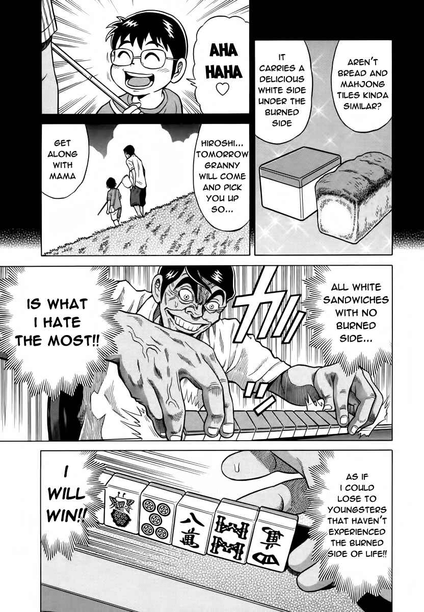 Page 15 Chapter 10 The Prodigy of Iron Calls