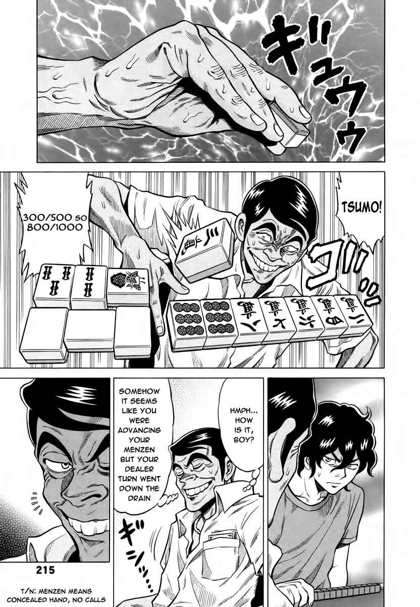Page 3 Chapter 10 The Prodigy of Iron Calls