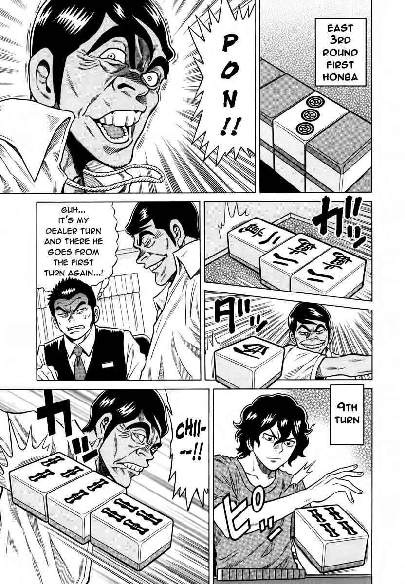 Page 9 Chapter 10 The Prodigy of Iron Calls