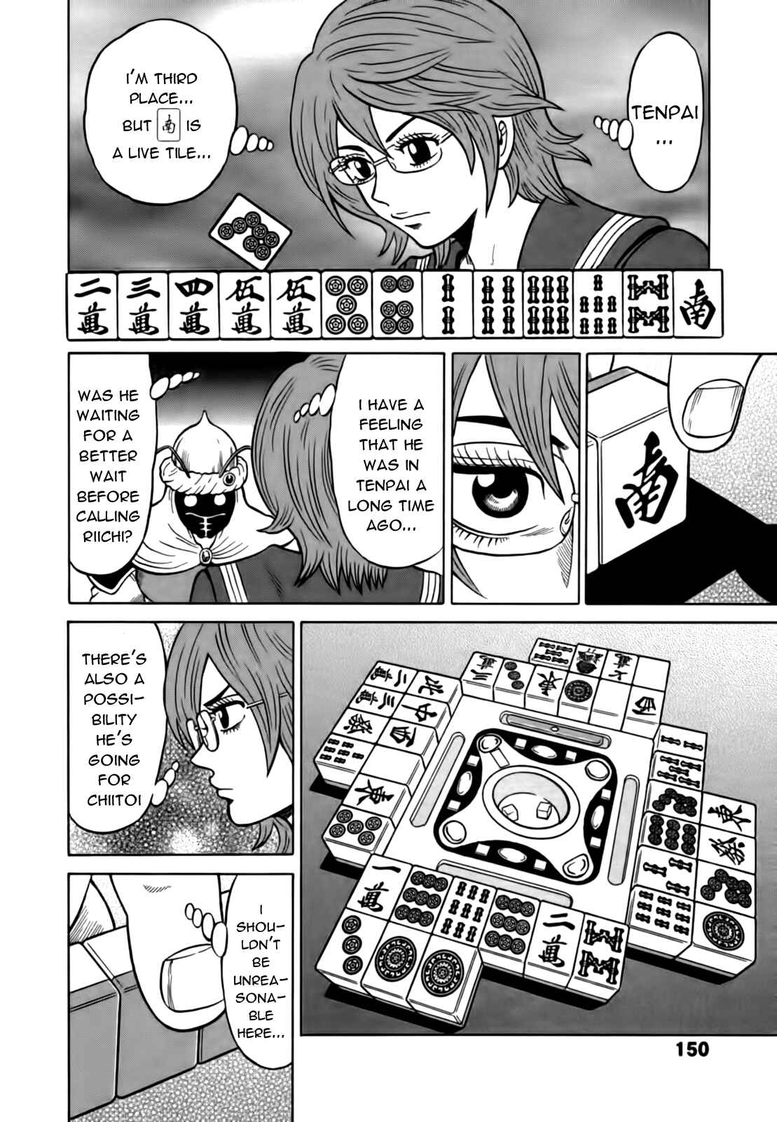 Page 14 Chapter 17 The Prodigy of Iron Calls