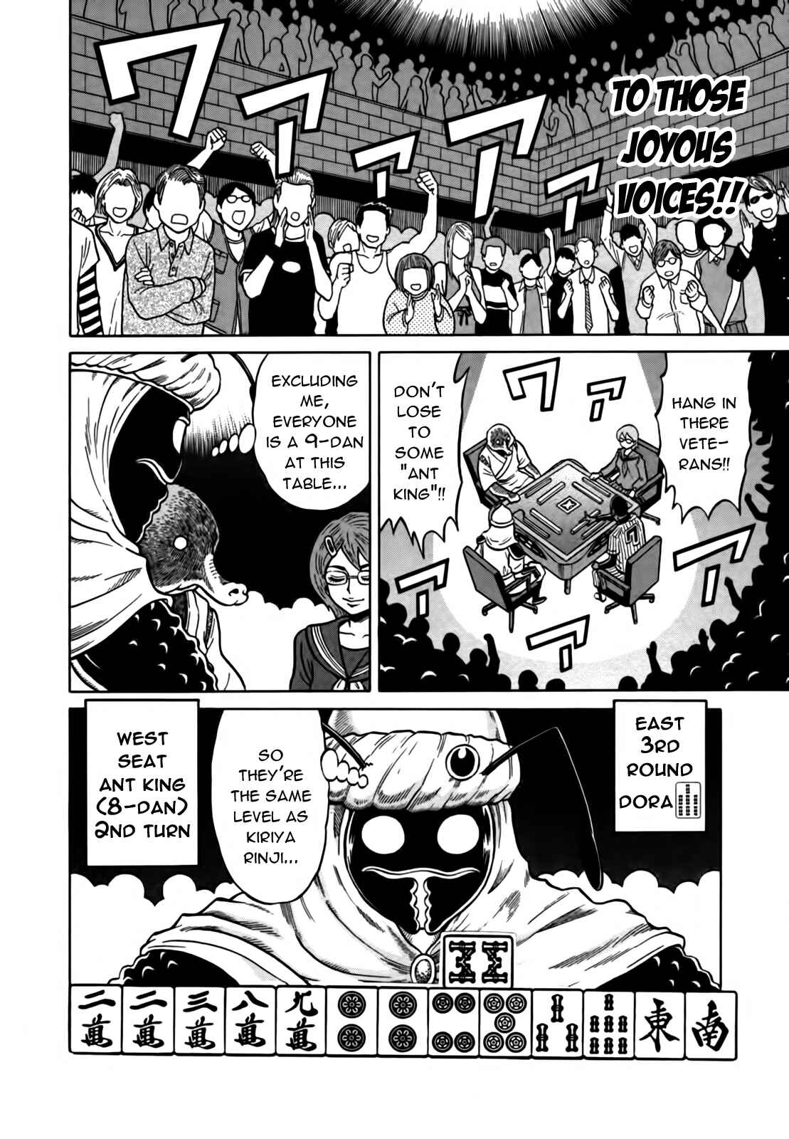Page 8 Chapter 17 The Prodigy of Iron Calls