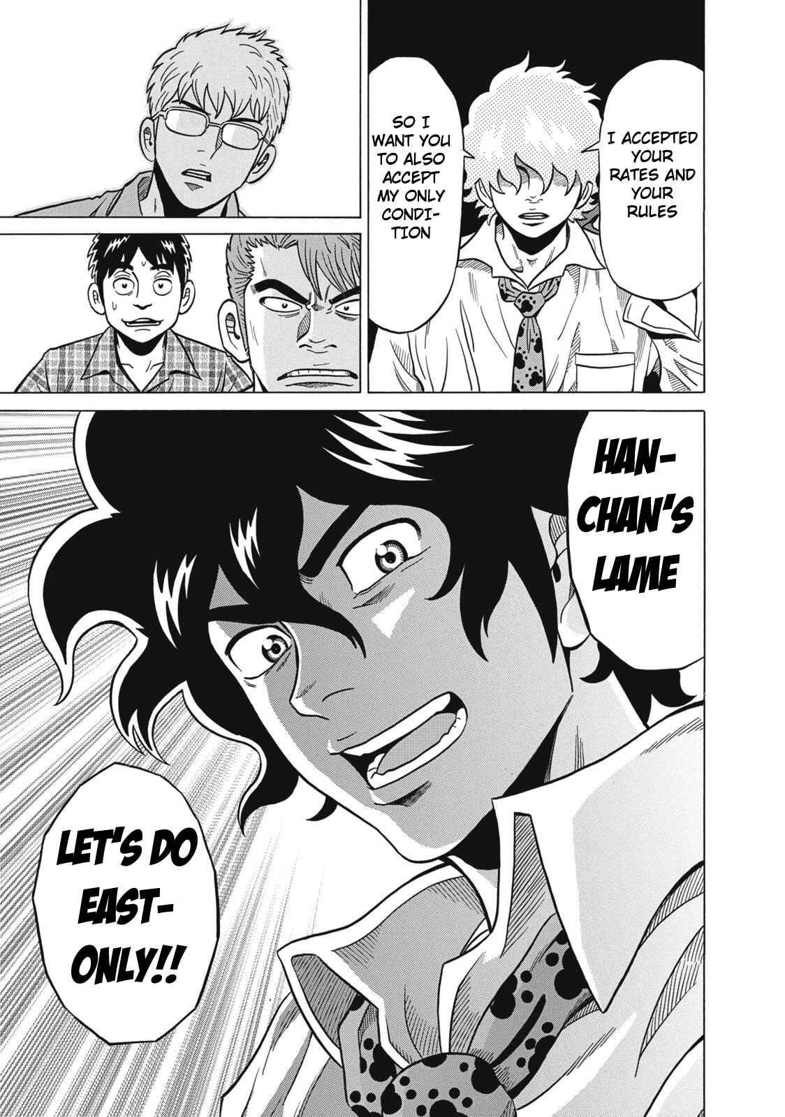 Page 19 Chapter 28 The Prodigy of Iron Calls