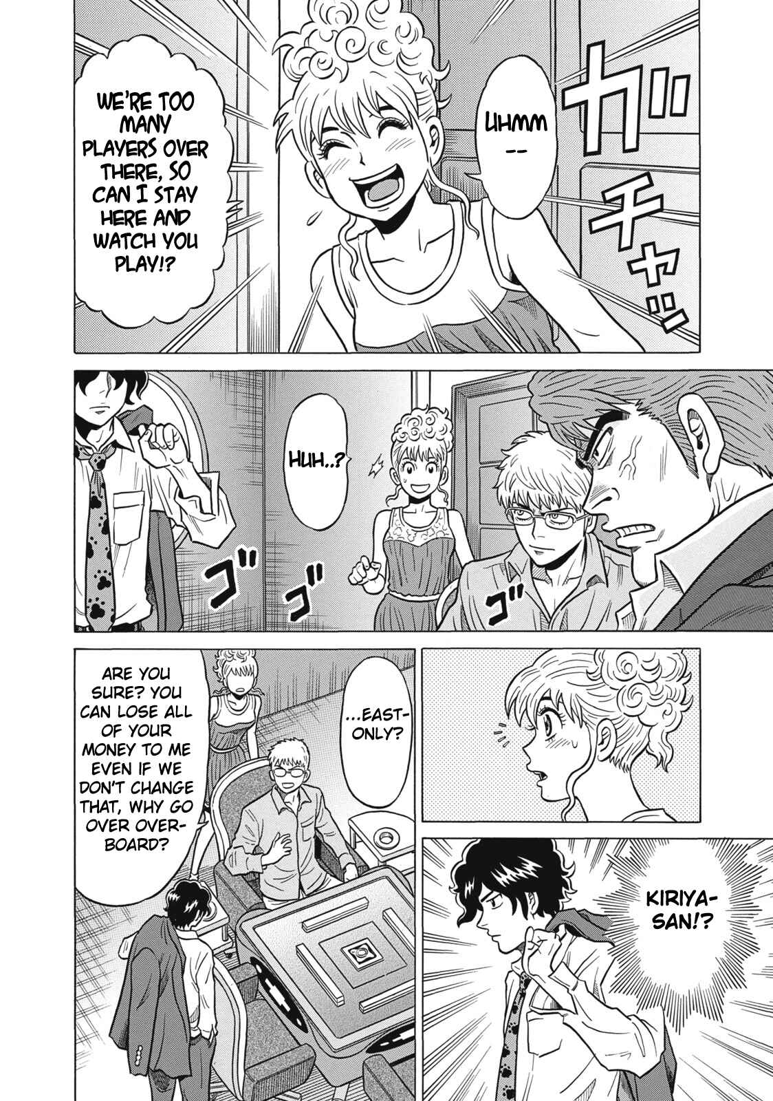 Page 20 Chapter 28 The Prodigy of Iron Calls