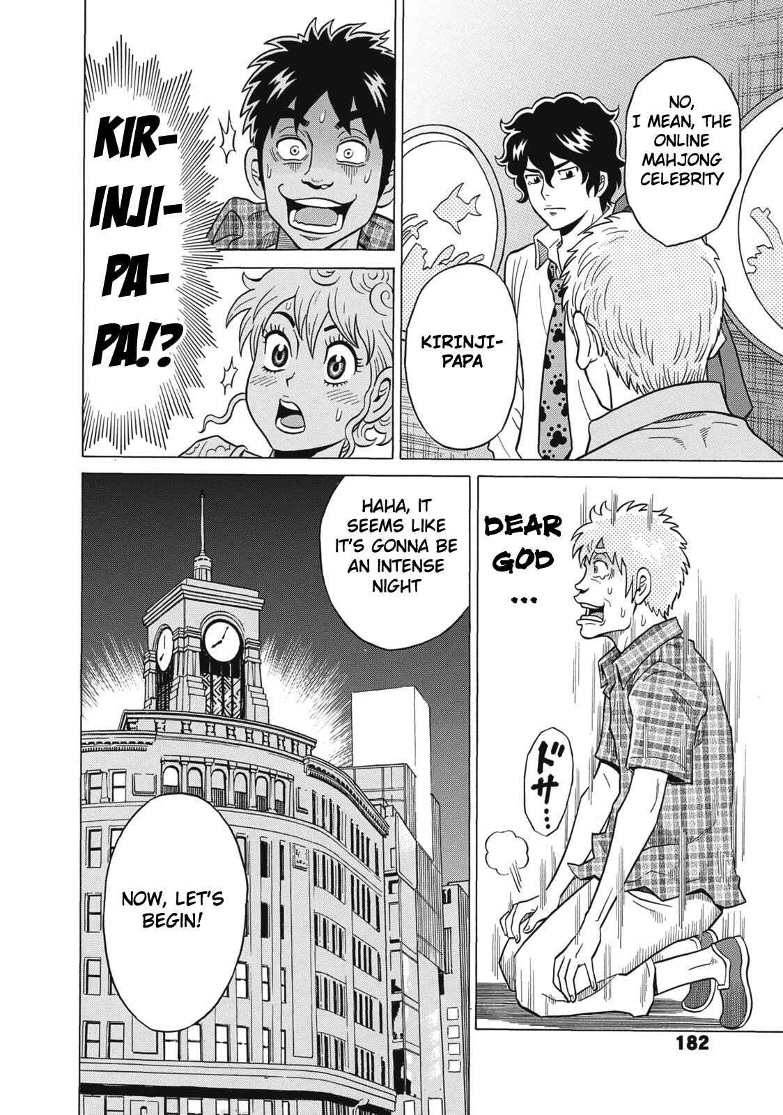 Page 22 Chapter 28 The Prodigy of Iron Calls