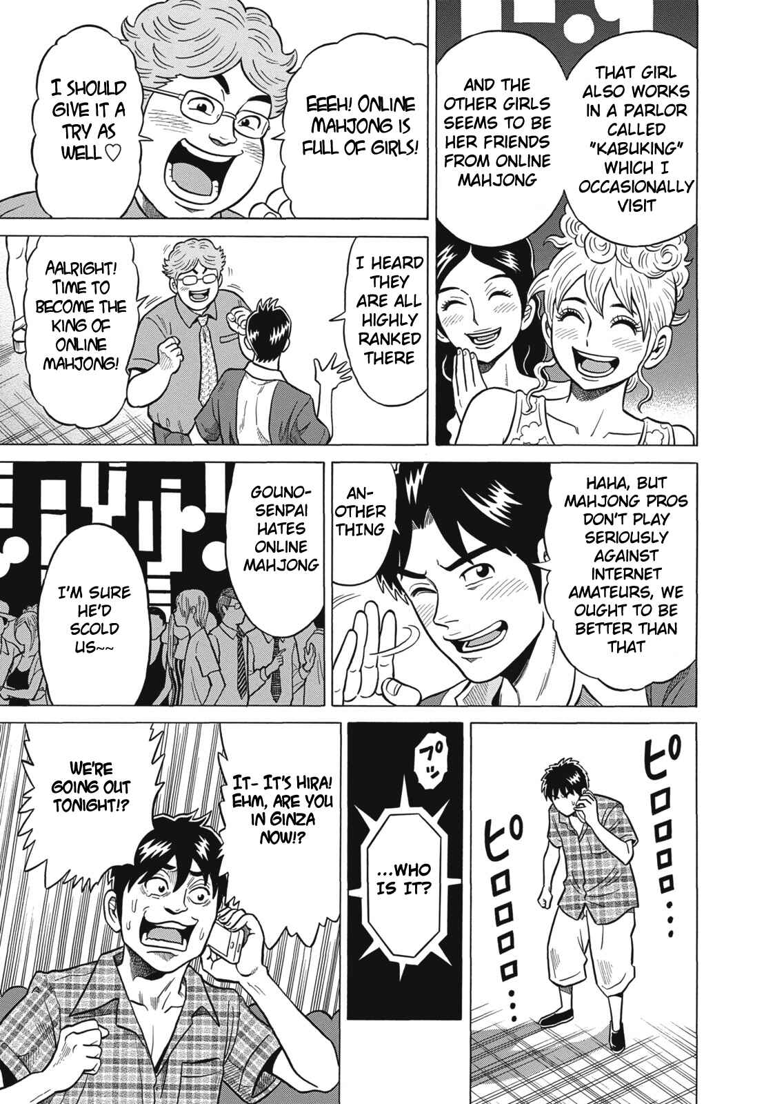 Page 5 Chapter 28 The Prodigy of Iron Calls