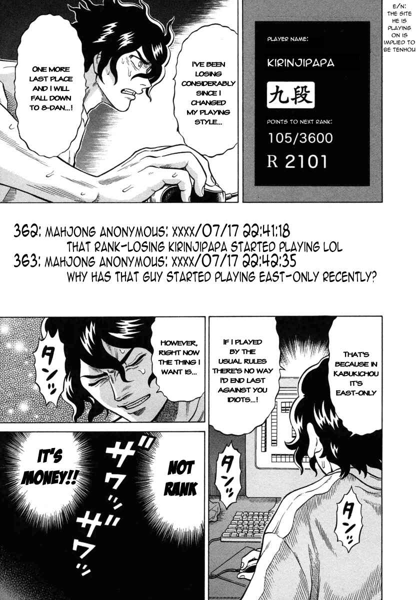 Page 11 Chapter 4 The Prodigy of Iron Calls
