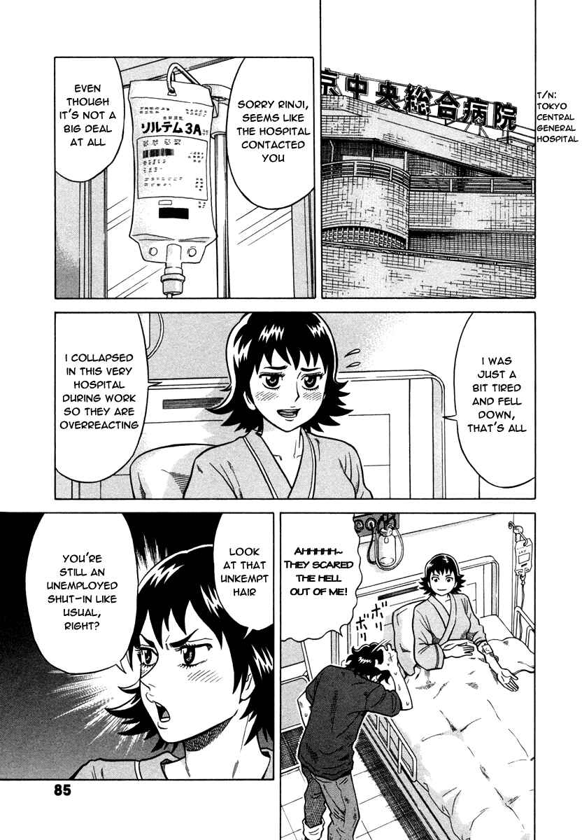 Page 3 Chapter 4 The Prodigy of Iron Calls