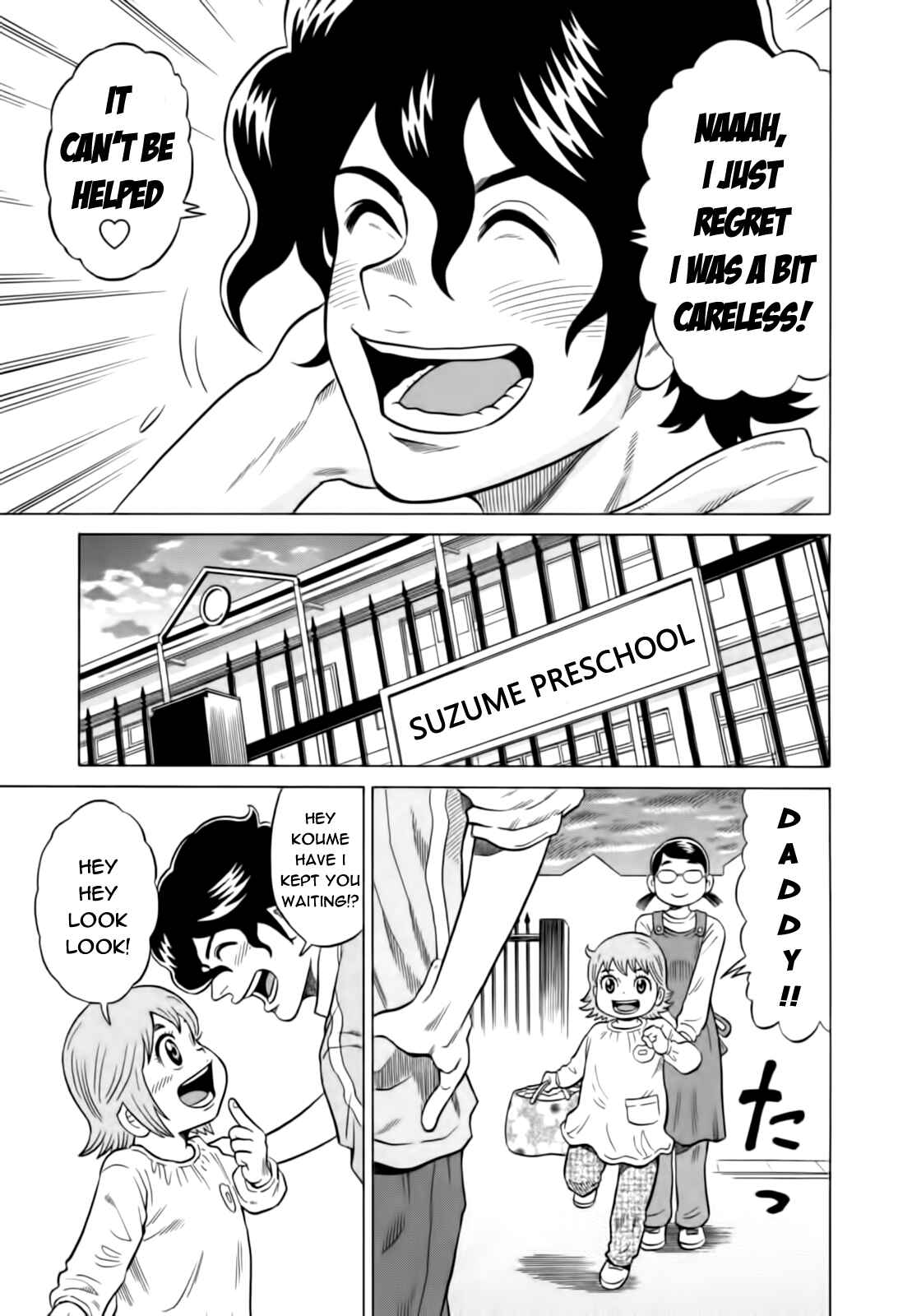 Page 11 Chapter 12 The Prodigy of Iron Calls