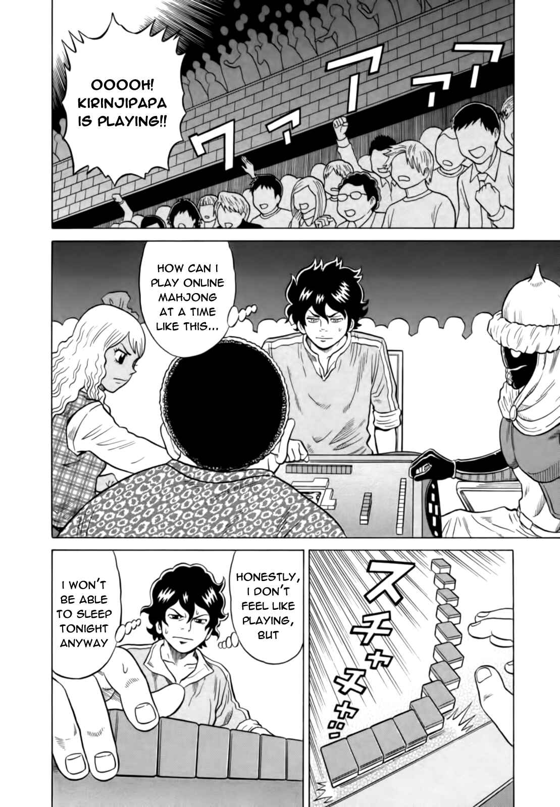 Page 16 Chapter 12 The Prodigy of Iron Calls