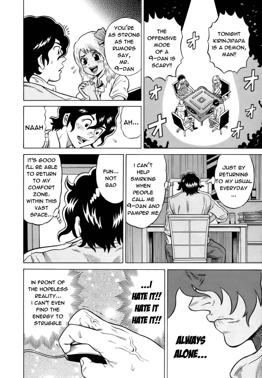 Page 18 Chapter 12 The Prodigy of Iron Calls