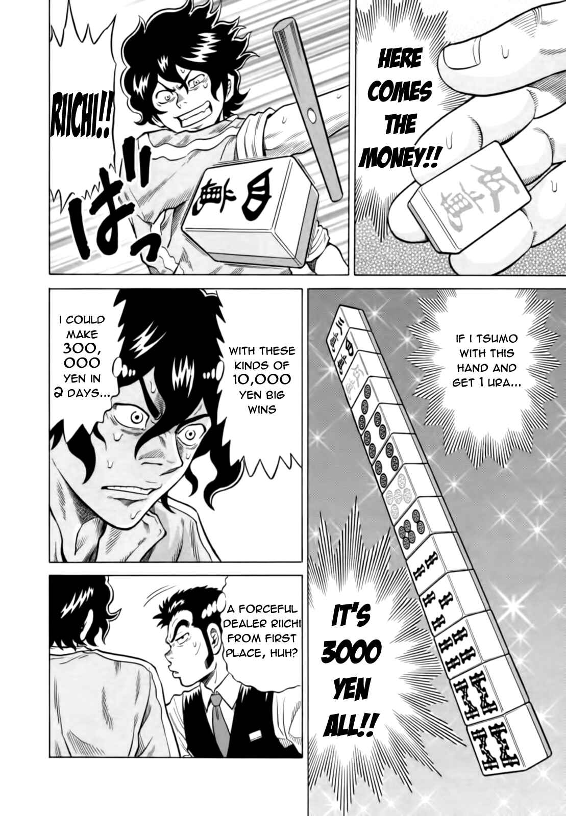 Page 8 Chapter 12 The Prodigy of Iron Calls