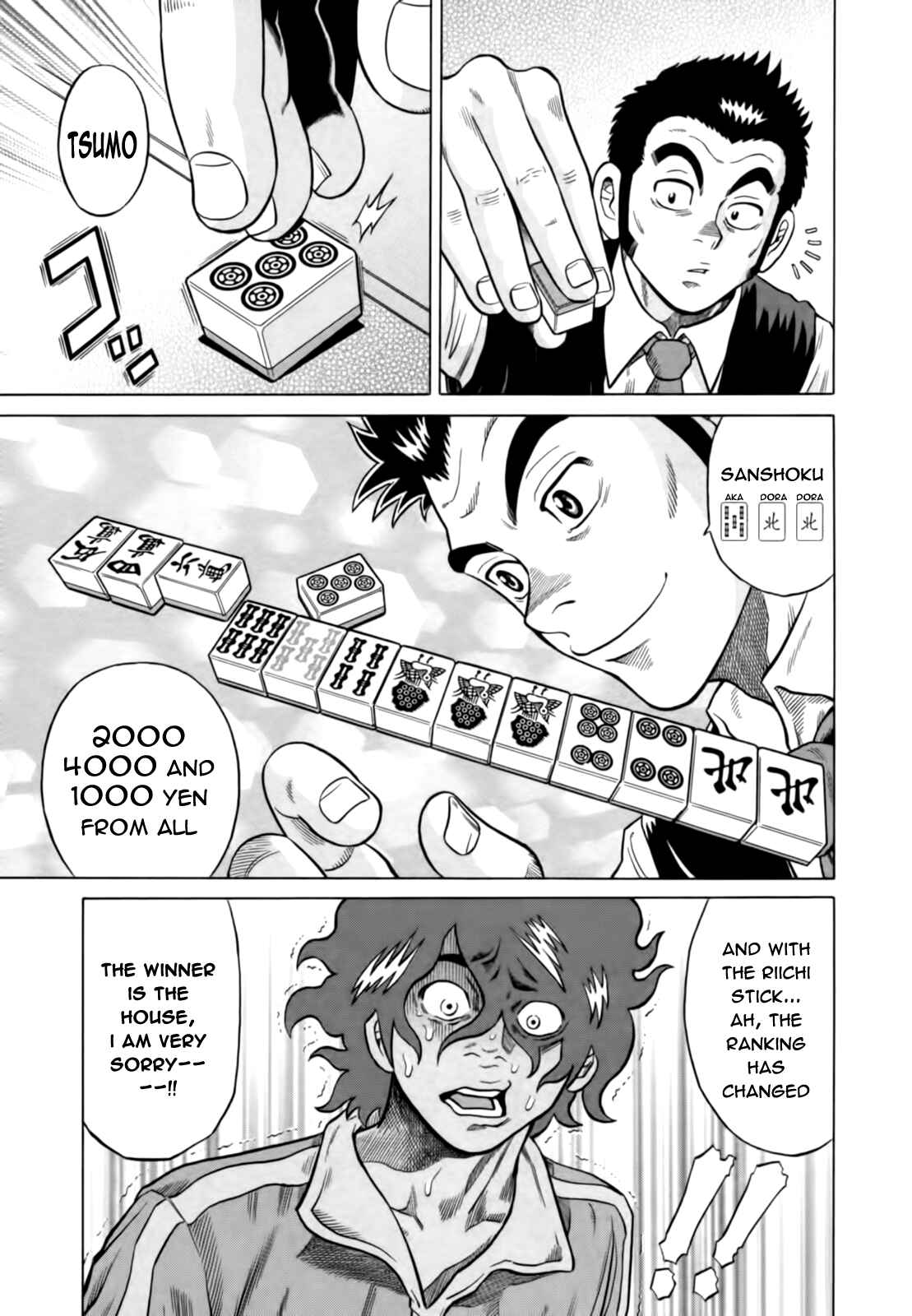 Page 9 Chapter 12 The Prodigy of Iron Calls