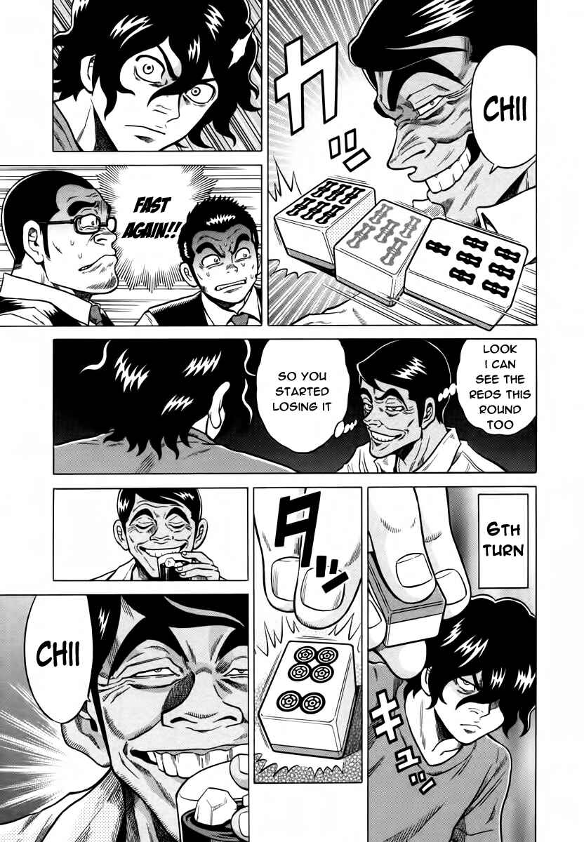 Page 11 Chapter 9 The Prodigy of Iron Calls